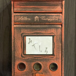 天婦羅 みやしろ - 