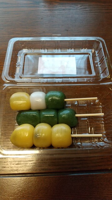 クラフト三笑 仙台市太白区の和菓子店 | 秋保町の名店