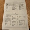 ビーフキッチン 中目黒本店