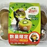 MEGAドン・キホーテ  - 料理写真:ニュージーランド産 ゼスプリ グリーンキウイ （フィギュア入）　１４９１円　(2022/11)