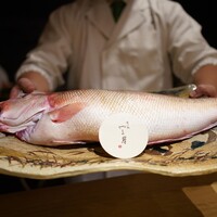富小路 やま岸 - 