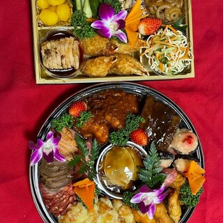 中華料理 愛福楼_0