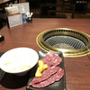 焼肉おくう GEMS新横浜店