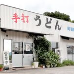 Okaseimen Sho - 岡製麺所