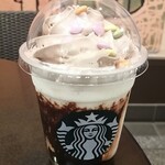 Sutabakku Su Kohi - チョコバナナナバナナ フラペチーノ￥６９０