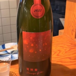 産直の魚貝と日本酒・焼酎 和バル 三茶まれ_1