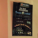 ポットスチル - 