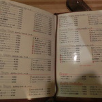 ポットスチル - 