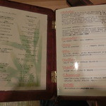 ポットスチル - 