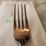 グリルはやしだ - 