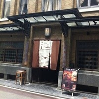 膳處漢ぽっちり - 