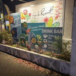 PISOLA 吹田江坂店 - こちらは外見です。