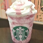 Sutabakku Su Kohi - 山梨ててっ!!ぶどう ホワイトチョコレートフラペチーノ