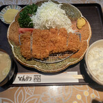 Tonkatsu Kunika - 