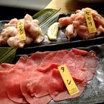 YAKINIKU 和牛ラボ - 