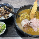 カレーうどん専門店 がんばり屋 - 