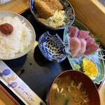 Midori Sushi - 