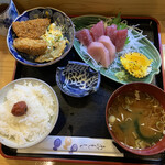 Midori Sushi - 