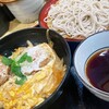 Komorosoba - 