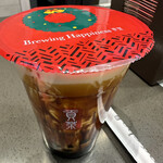 Gong cha - 