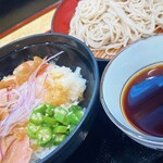 Komorosoba - 