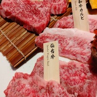 和牛焼肉 土古里 上野バンブーガーデン店 - カルビ3種（メニューだと4種なんだけどな～）