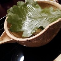 近又 - 