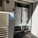 博多元気一杯!! - 