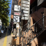 バーガーマニア - 