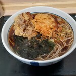 Nadaihakonesoba - 