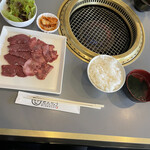 Yakiniku Senryuu - 