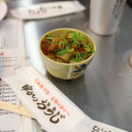 串かつ おうじ - 