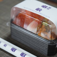 鮨処 竜敏 - 