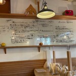 setouchi noodle ねいろ屋 - 