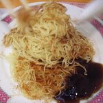 麥奀雲吞面世家 - 和えます