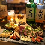 燻製バル モトカラ - お試し燻製12種盛り合わせ