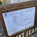 サンジャン・ピエドポー - 