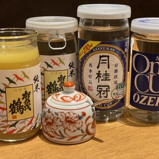 A wide variety of drinks including Oden soup stock and the ultimate plum wine