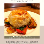 サンジャン・ピエドポー - 