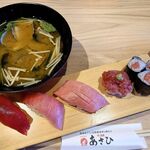 Sushi Yuukan Asahi - 