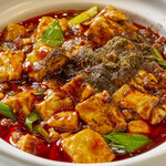 中国四川 旬菜 酒肆 楽山 - マーボドーフ