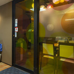 中国四川 旬菜 酒肆 楽山 - 外観