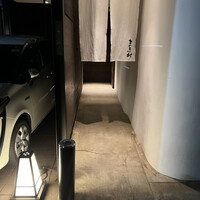 まき村 - 