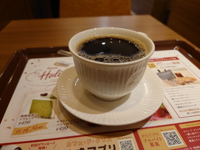 Cafe de Crea Yoyogi Higashiguchi Ten photo 2