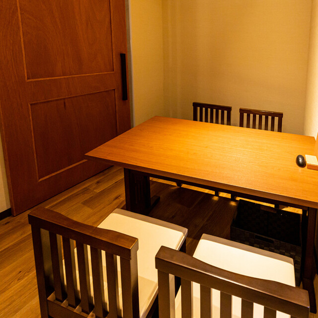 Oishi in Ie Shige photo 4