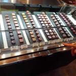 ショコラティエ川路 - ショコラティエ川路の和ショコラ