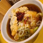 Jikaseimen Uchisoba - 