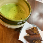 おりはし旅館 - 