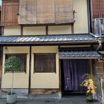 Yamaguchi - 