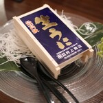 函館海鮮うにくら - 無添加生ウニの木箱
